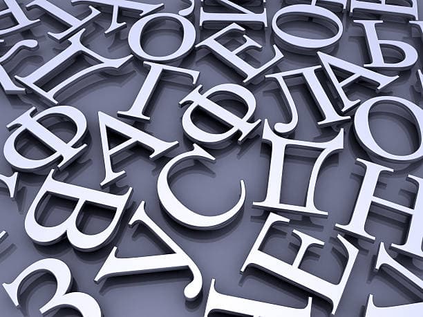 Article : Comment Choisir le Bon Matériau pour Votre Enseigne ?